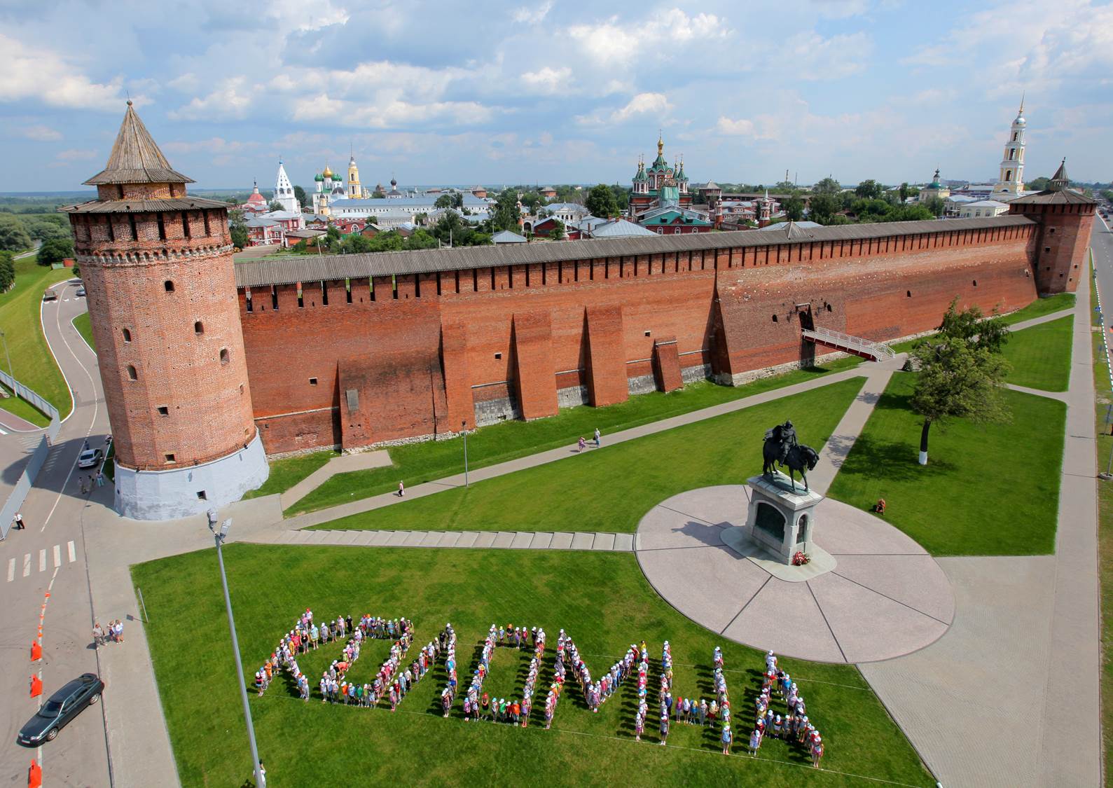 Достопримечательности Коломны