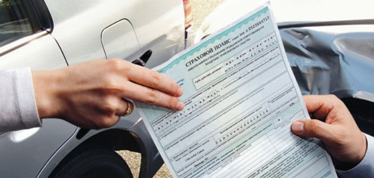 Что такое страховка от невыезда?